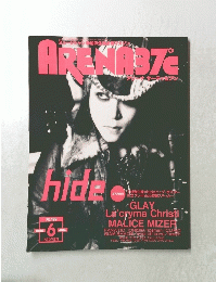 ARENA 37°c アリーナサーティセブン 1998年6月号 No.189