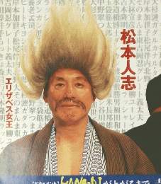 コマネチ！　2月号