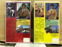 実践風水学入門
