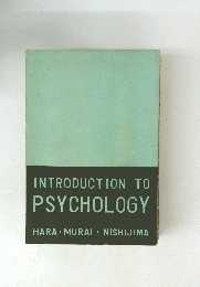 INTRODUCTION TO PSYCHOLOGY