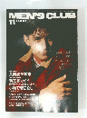 MEN'S CLUB　1988年11月号