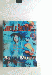 Sound&Recording　1995年6月
