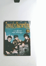Sound&Recording　１９９４年8月号