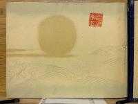 海軍館壁畫史