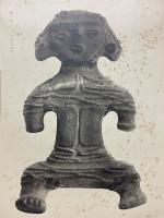 福島縣發見石器時代土偶圖版