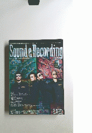 サウンド&レコーディング・マガジン　1994年1月号