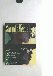 Sound＆Recording　１９９３年11月号