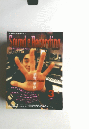 Sound&Recording　１９９６年３月号
