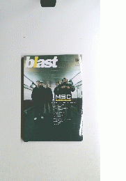 blast　2002年4月