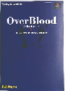 Over　Blood　オーバーブラッドオフィシャルガイド