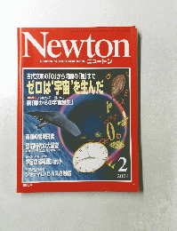 Newton　2004年2月号