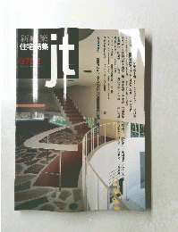 jt 9702