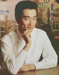 SUUND&RECORDING　1991年６月