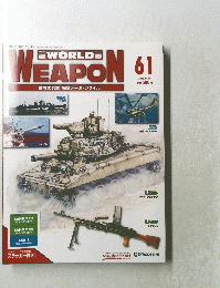 World WEAPON　61 2003年11月25日