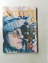 Sound&Recording　1992年6月号