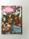 サウンド&レコーディング 1991年11月号