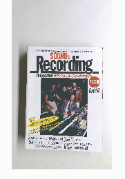 サウンド&レコーディング・マガジン 11月号