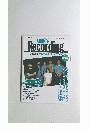 SOUND&Recording　1983年8月号