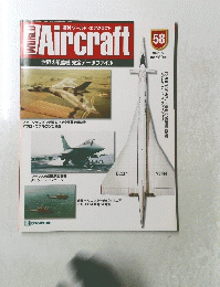 WORLD Aircraft 58
