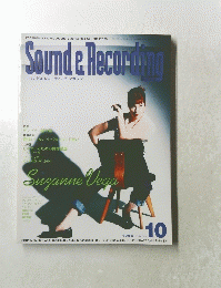 Sounde Recording 1996年１０月号