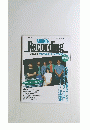 SOUND & RECORDING MAGAZINE 1983年8月号