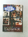 SOUND　＆　RECORDING　１９９０年７月号