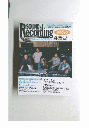 Sound&Recording　1984年4月号　