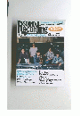 Sound&Recording　1984年4月号　