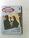 SOUND & RECORDING　1990年11月号　