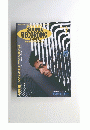SOUND　&　RECORDING　１９８６年７月号