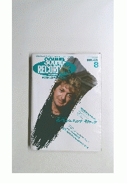 SOUND＆RECORDING　1989年8月号