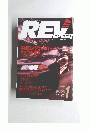 REV　SPEED　No.001　1991年1月号