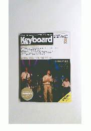 Keyboard　magazine　1986　8