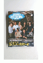 SOUND&RECORDING　1986年9月号