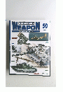 WORLD　WEAPON　50　2003年9月9日号
