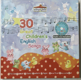 30 Great children's　English songs