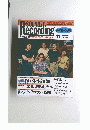  サウンド&レコーディング・マガジン　1984年11月号　Vol.3 No.12