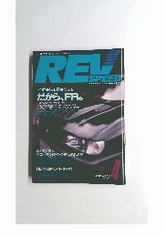 レブスピード　4
