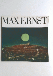 MAX ERNST