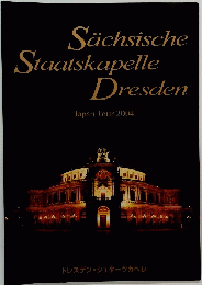 Sachsische Staatskapelle Dresden Japan Tour 2004