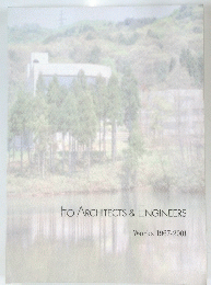 TO　ARCHITECTS　&　ENGINEERS