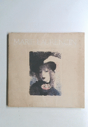 MARIE　LAURENCIN
