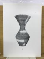 日本先史土器図譜