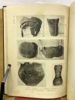 南佐久郡の考古学的調査