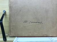 南佐久郡の考古学的調査