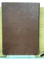 空と海　海軍雑誌　昭和11年1月号～6月特別号