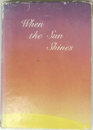 When the Sun Shines