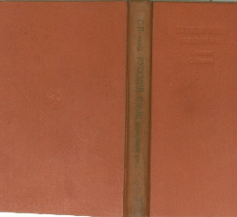 C.HemmaPYCCKRIKgimto