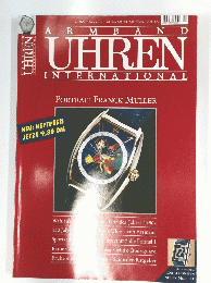 ARMBAND UHREN INTERNATIONAL