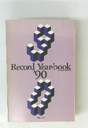 Record Year-book '90